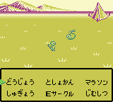 Play Game Boy Color Barcode Taisen Bardigun (Japan) Online in your browser