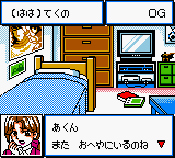 Play Game Boy Color Choro Q - Hyper Customable GB (Japan) Online in your browser