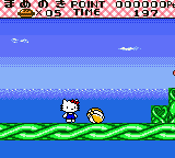 Play Game Boy Color Hello Kitty to Dear Daniel no Dream Adventure (Japan) Online in your browser