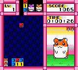 Play Game Boy Color Hamster Club - Awasete Chuu (Japan) Online in your browser
