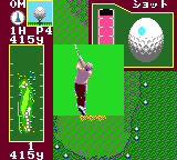 Fred Couples' Golf (Japan)