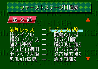 Play Genesis J League Pro Striker Final Stage Japan Online In Your Browser Retrogames Cc