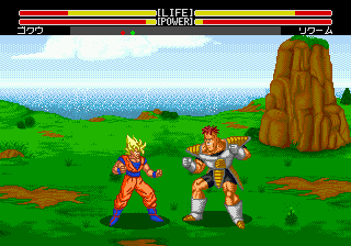 Play Dragon Ball Z - Buyuu Retsuden (Japan)