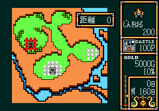 Play Lord Monarch - Tokoton Sentou Densetsu (Japan)