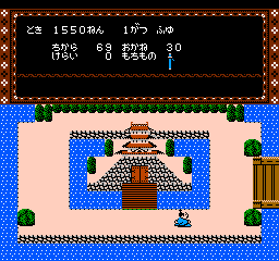 🕹️ Play Retro Games Online: Kero Kero Keroppi no Daibouken 2 (NES)
