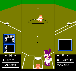 Play NES Famista '92 (Japan) Online in your browser