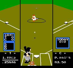 Play NES Famista '91 (Japan) Online in your browser
