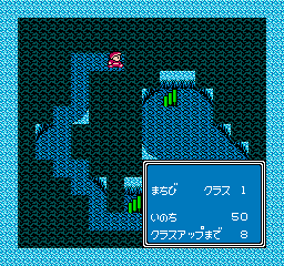 Play NES Dream Master (Japan) Online in your browser