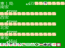 4 Nin Uchi Mahjong (Japan) (Rev A)