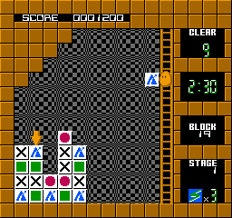 Play NES Flipull - An Exciting Cube Game (Japan) Online in your browser