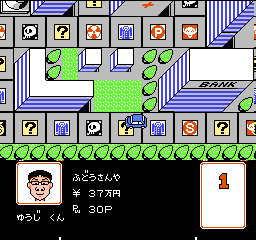 Play NES 1999 - Hore, Mitakotoka! Seikimatsu (Japan) Online in your browser
