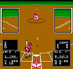 Play NES Nantettatte!! Baseball (Japan) Online in your browser