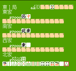 Play NES 4 Nin Uchi Mahjong (Japan) Online in your browser