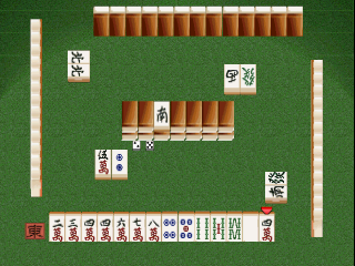 Play Pro Mahjong Tsuwamono 64 - Jansou Battle ni Chousen (Japan)