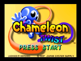 Play Nintendo 64 Chameleon Twist (USA) (Rev A) Online in your browser 