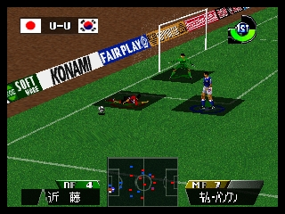 Play Nintendo 64 Jikkyou World Soccer 3 (Japan) Online in your browser