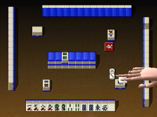 Play Mahjong 64 (Japan) online