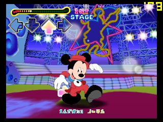 Play Dance Dance Revolution - Disney Dancing Museum (Japan)