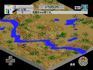 Play SimCity 2000 online