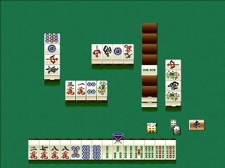 Play Pro Mahjong Kiwame 64 online