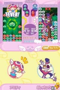 Play Puyo Puyo Fever (Japan) (En,Ja) online