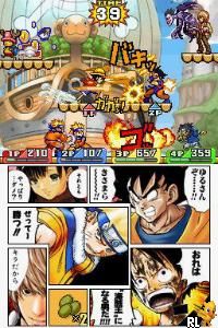 Play Nintendo DS Jump Super Stars (Japan) Online in your browser