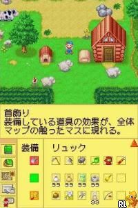 Play Nintendo DS Bokujou Monogatari - Colobockle Station (Japan) (Rev 2) Online in your browser