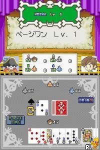 Play Touch Game Party (Japan) online