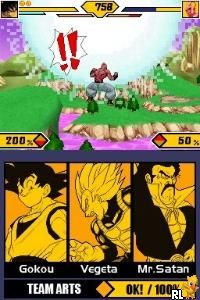 play dragon ball z supersonic warriors