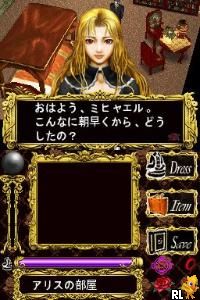 Play Londonian Gothics - Meikyuu no Lolita (Japan) online