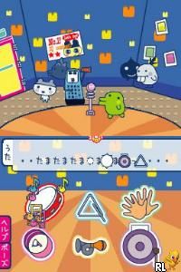 Play Tamagotch no Puchi Puchi Omisetchi (Japan) online