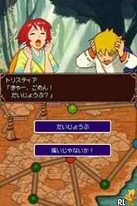 Play LostMagic (Japan) online