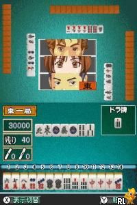 Play Table Game Spirits (Japan) online