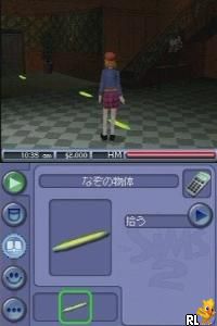 Play Sims 2, The - Hachamecha Hotel Life (Japan) online