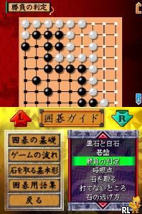 Play Itsudemo Dokodemo Dekiru Igo - AI Igo DS (Japan) online