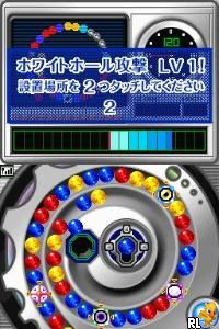 Play Shunkan Puzz Loop (Japan) online