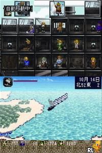 Play Nintendo DS Daikoukai Jidai IV - Rota Nova (Japan) Online in 