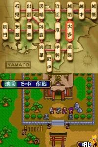 Play Nintendo DS Tengai Makyou II - Manji Maru (Japan) Online in 