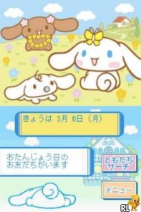 Play Style Book - Cinnamoroll (Japan) online