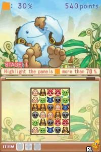 Play Soroeru Puzzle Douwa Oukoku (Japan) online