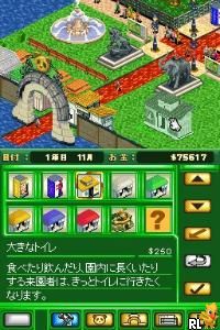 Play Nintendo DS Zoo Tycoon DS - Doubutsuen o Tsukurou! (Japan) Online in  your browser 