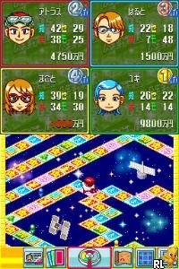 Play Jinsei Game DS (Japan) online