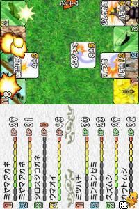 Play Nintendo DS Fullmetal Alchemist - Dual Sympathy (USA) Online