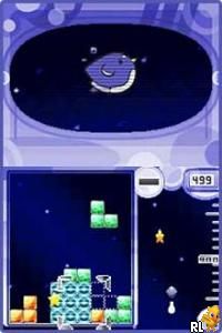 Play Kimochi yosa Rensa Puzzle - Trion Cube (Japan) online