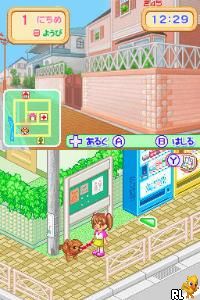 Play Kawaii Koinu DS (Japan) online