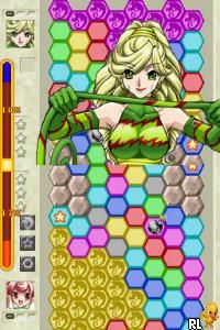 Play KuruKuru Chameleon DS (Japan) online