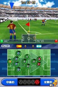 Play Nintendo Ds World Soccer Winning Eleven Ds Japan Online In Your Browser Retrogames Cc