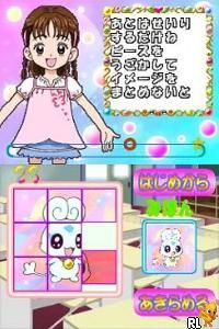 Play Futari wa PreCure Splash Star - Panpaka Game de Zekkouchou! (Japan) online