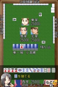 Mahjong Fight Club DS Wi-Fi Taiou para Nintendo DS