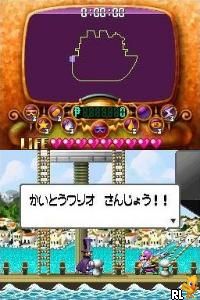 Play Kaitou Wario the Seven (Japan) online